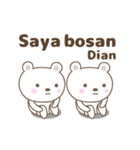 Cute bear stickers name, Dian（個別スタンプ：38）