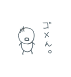 パラパラくん（個別スタンプ：6）