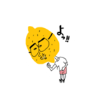 毎日檸檬くん（個別スタンプ：3）