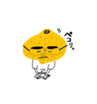 毎日檸檬くん（個別スタンプ：19）