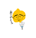 毎日檸檬くん（個別スタンプ：23）