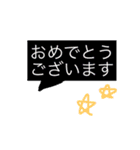 ゆきにょの！！修正版（個別スタンプ：8）