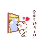 君が好き2(わんこ ver.)（個別スタンプ：35）