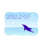 イルカと水滴文字（日本語版）（個別スタンプ：1）