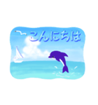 イルカと水滴文字（日本語版）（個別スタンプ：2）