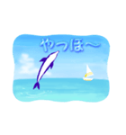イルカと水滴文字（日本語版）（個別スタンプ：6）