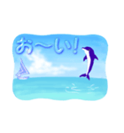 イルカと水滴文字（日本語版）（個別スタンプ：7）