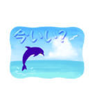 イルカと水滴文字（日本語版）（個別スタンプ：8）