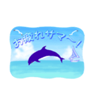 イルカと水滴文字（日本語版）（個別スタンプ：13）