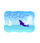 イルカと水滴文字（日本語版）（個別スタンプ：14）