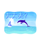 イルカと水滴文字（日本語版）（個別スタンプ：21）