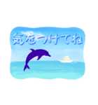 イルカと水滴文字（日本語版）（個別スタンプ：23）
