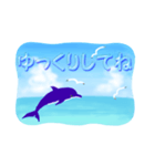 イルカと水滴文字（日本語版）（個別スタンプ：24）