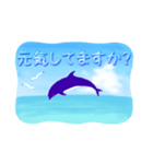 イルカと水滴文字（日本語版）（個別スタンプ：25）