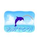イルカと水滴文字（日本語版）（個別スタンプ：28）