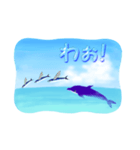 イルカと水滴文字（日本語版）（個別スタンプ：29）