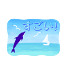 イルカと水滴文字（日本語版）（個別スタンプ：30）