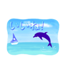 イルカと水滴文字（日本語版）（個別スタンプ：31）