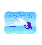 イルカと水滴文字（日本語版）（個別スタンプ：37）