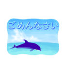 イルカと水滴文字（日本語版）（個別スタンプ：38）