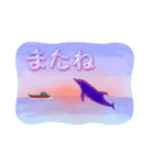 イルカと水滴文字（日本語版）（個別スタンプ：39）