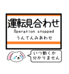 御殿場線 今この駅だよ！タレミー（個別スタンプ：40）