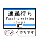 静岡清水線 今この駅だよ！タレミー（個別スタンプ：36）