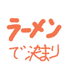 売れるイメージはない（個別スタンプ：8）