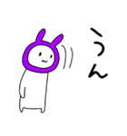 紫担当パープルさん（個別スタンプ：3）