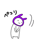 紫担当パープルさん（個別スタンプ：10）