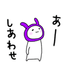 紫担当パープルさん（個別スタンプ：30）