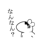 薄情筋肉うさぎ Ⅱ（個別スタンプ：6）