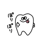おくの歯3（個別スタンプ：1）