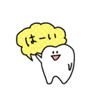 おくの歯3（個別スタンプ：2）