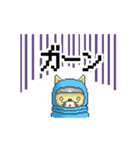 【▶】猫猫忍者ドット絵（個別スタンプ：22）