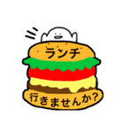 お化けさんのスタンプ【食べ物編】（個別スタンプ：9）