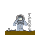 宇宙飛行士のあいさつ（個別スタンプ：3）