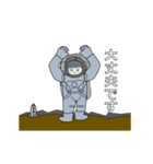 宇宙飛行士のあいさつ（個別スタンプ：11）