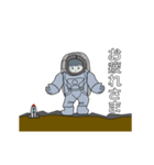 宇宙飛行士のあいさつ（個別スタンプ：12）