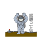 宇宙飛行士のあいさつ（個別スタンプ：14）