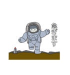 宇宙飛行士のあいさつ（個別スタンプ：15）