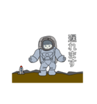 宇宙飛行士のあいさつ（個別スタンプ：16）