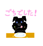 ルンルン わんこ♪のお友だち（個別スタンプ：28）