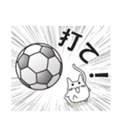 猫ぽんサッカー2（個別スタンプ：17）