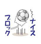 猫ぽんサッカー2（個別スタンプ：25）