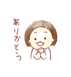 お仕事中です！！(ボブヘア)（個別スタンプ：36）