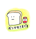 おえかきスタンプ。（個別スタンプ：5）