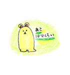 おえかきスタンプ。（個別スタンプ：15）