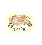 おえかきスタンプ。（個別スタンプ：21）