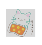 猫マロ（個別スタンプ：4）